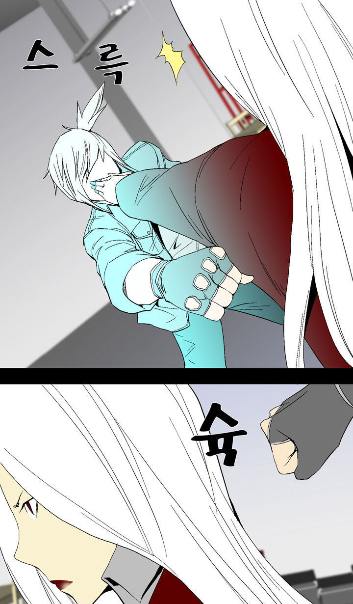 Ability Chapter 15 page 29 - Chapter 15