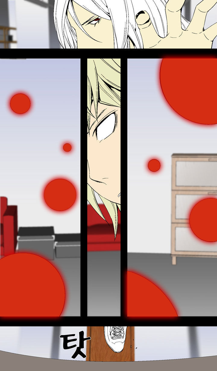 Ability Chapter 15 page 32 - Chapter 15