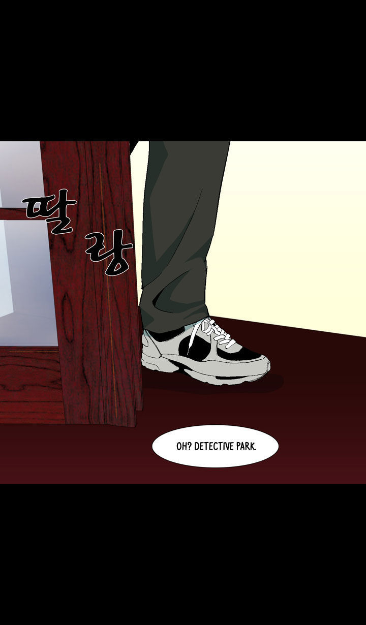 Ability Chapter 16 page 11 - Chapter 16