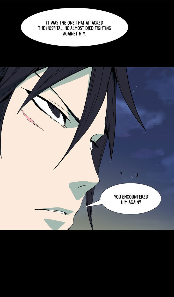 Ability Chapter 17 page 14 - Chapter 17