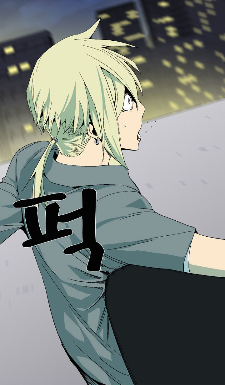Ability Chapter 17 page 17 - Chapter 17