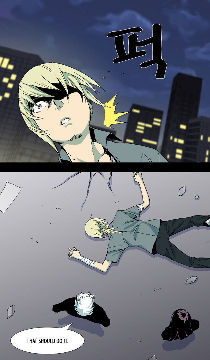 Ability Chapter 17 page 27 - Chapter 17