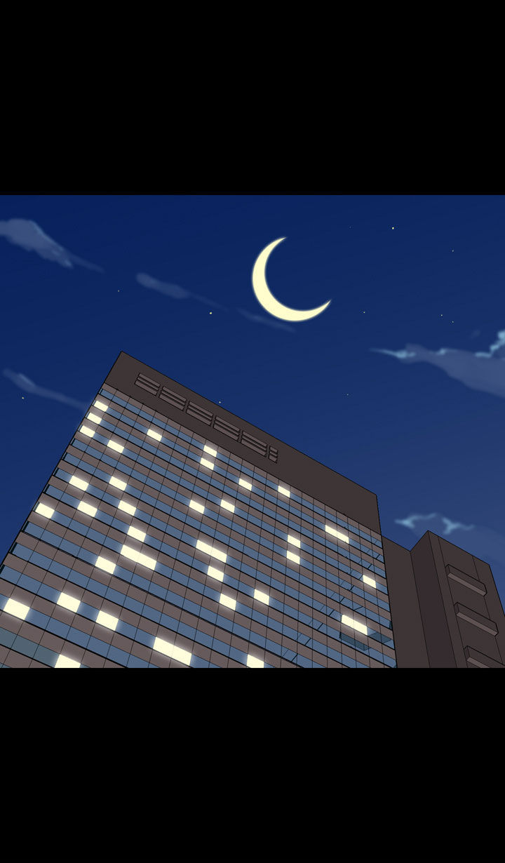 Ability Chapter 17 page 31 - Chapter 17