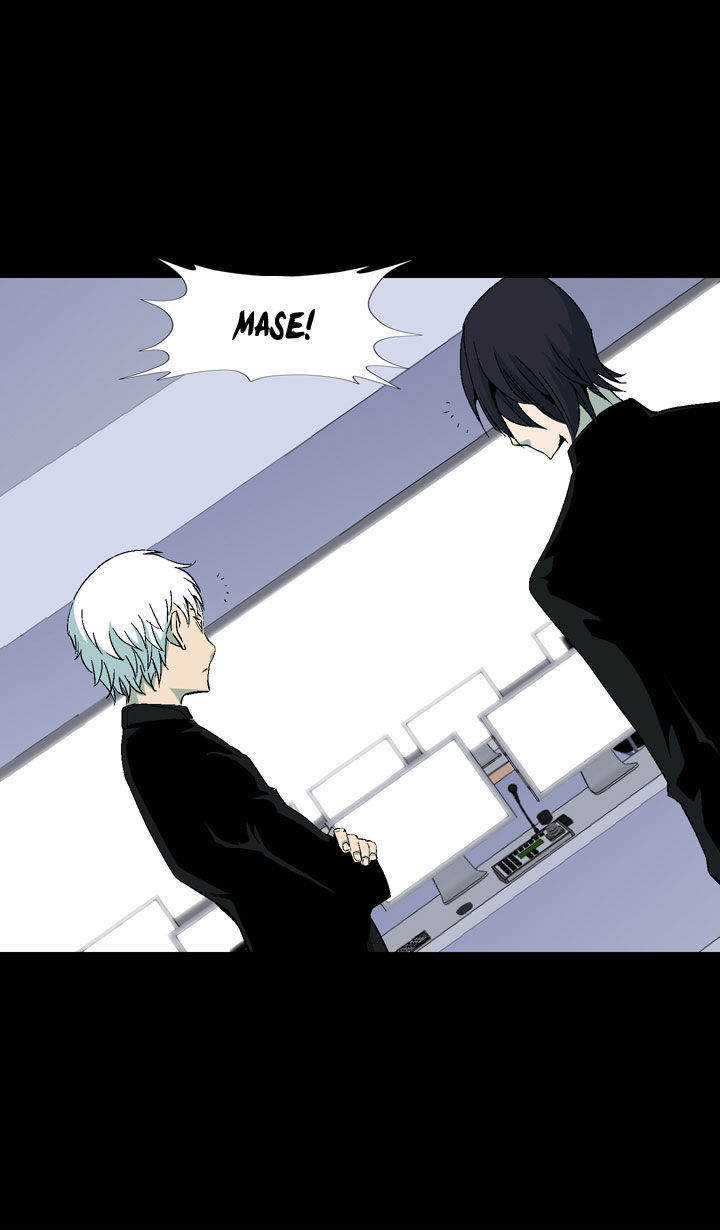 Ability Chapter 17 page 44 - Chapter 17
