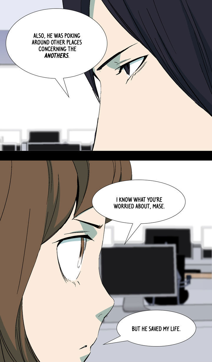 Ability Chapter 17 page 49 - Chapter 17