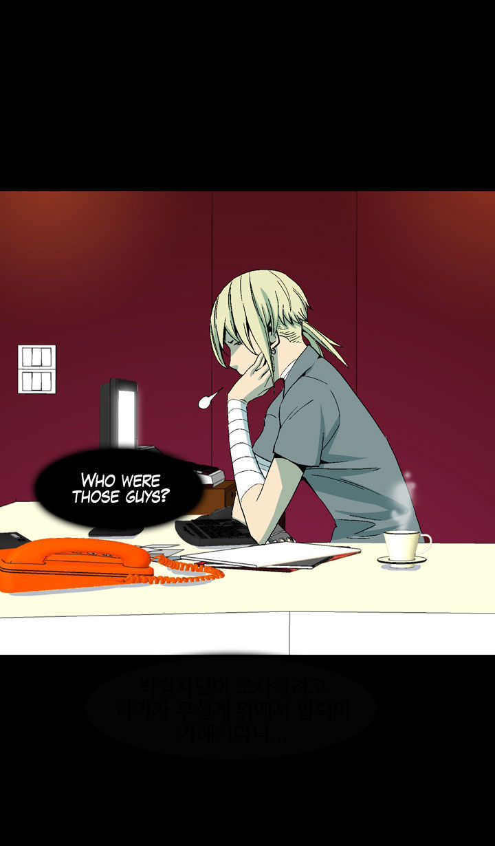 Ability Chapter 18 page 18 - Chapter 18