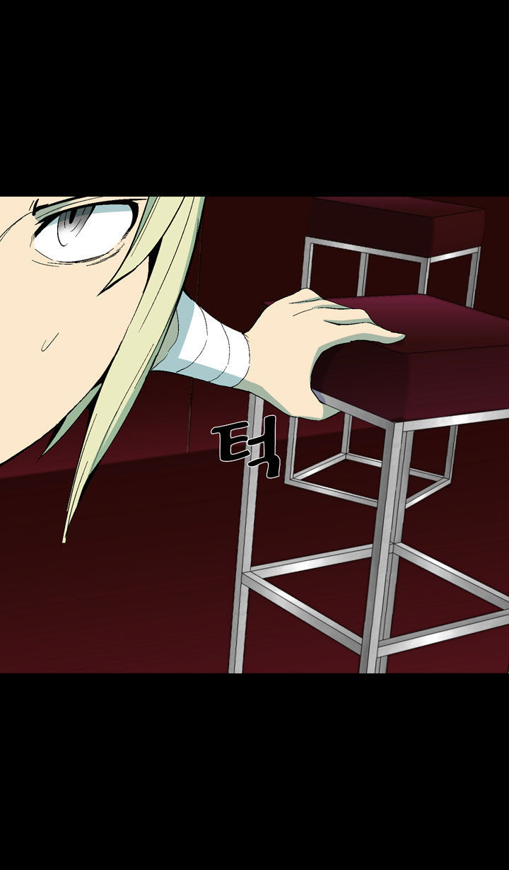 Ability Chapter 18 page 33 - Chapter 18