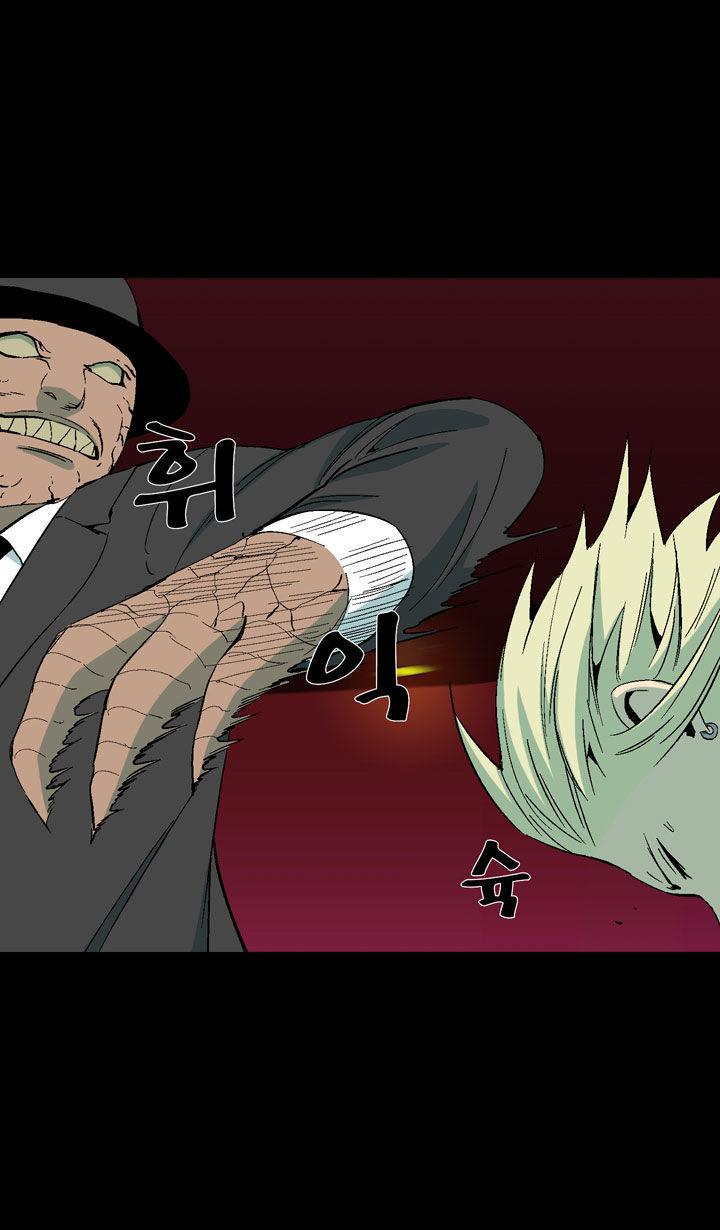Ability Chapter 18 page 35 - Chapter 18