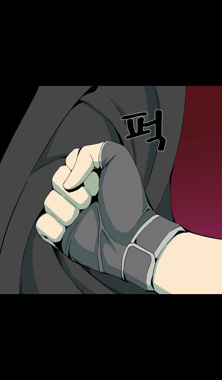 Ability Chapter 18 page 36 - Chapter 18