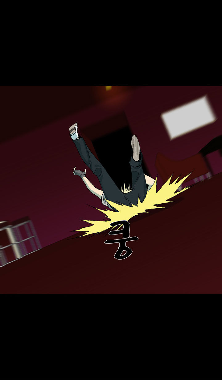 Ability Chapter 18 page 39 - Chapter 18