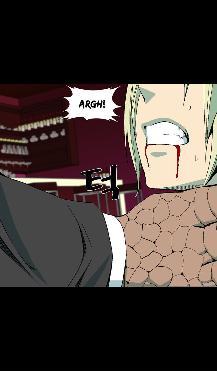 Ability Chapter 18 page 41 - Chapter 18