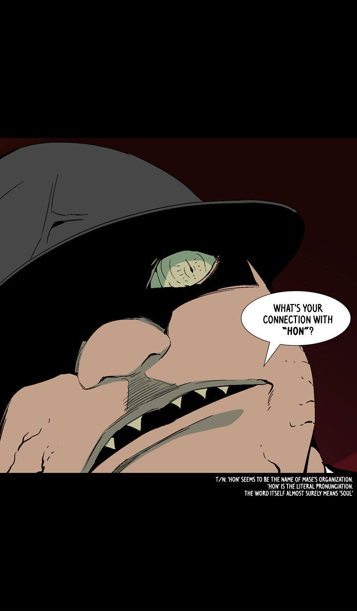 Ability Chapter 18 page 42 - Chapter 18