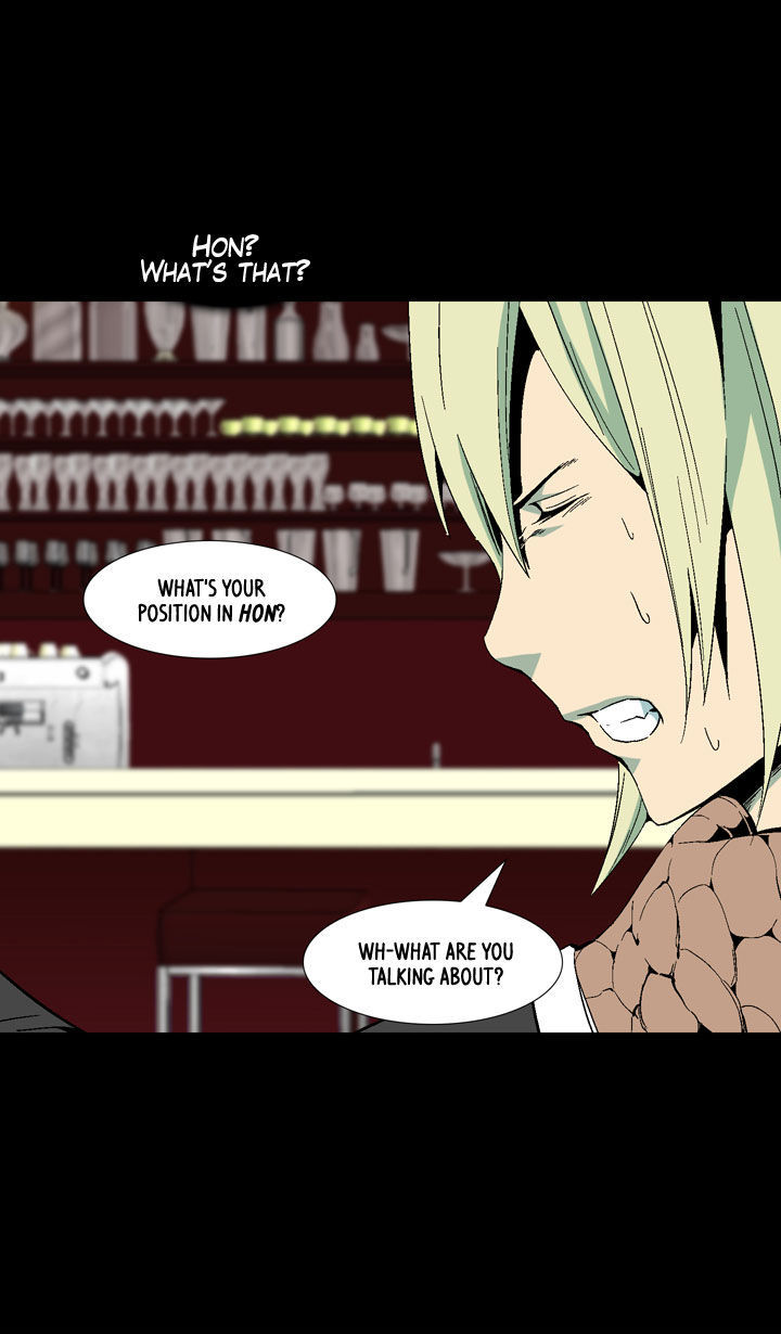 Ability Chapter 18 page 43 - Chapter 18