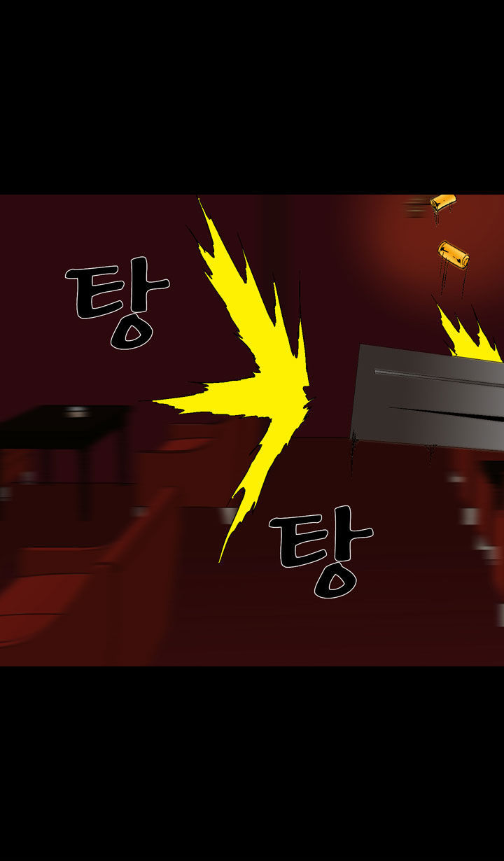 Ability Chapter 18 page 49 - Chapter 18