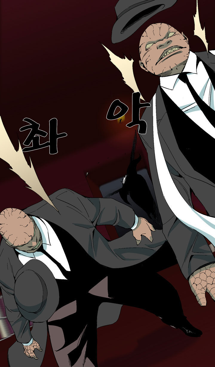 Ability Chapter 18 page 53 - Chapter 18