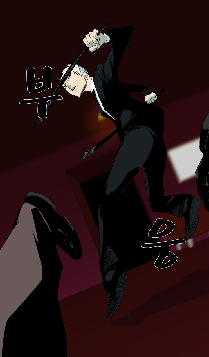 Ability Chapter 18 page 54 - Chapter 18