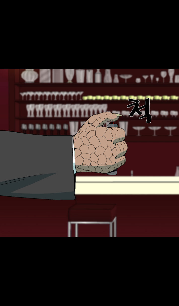 Ability Chapter 18 page 57 - Chapter 18