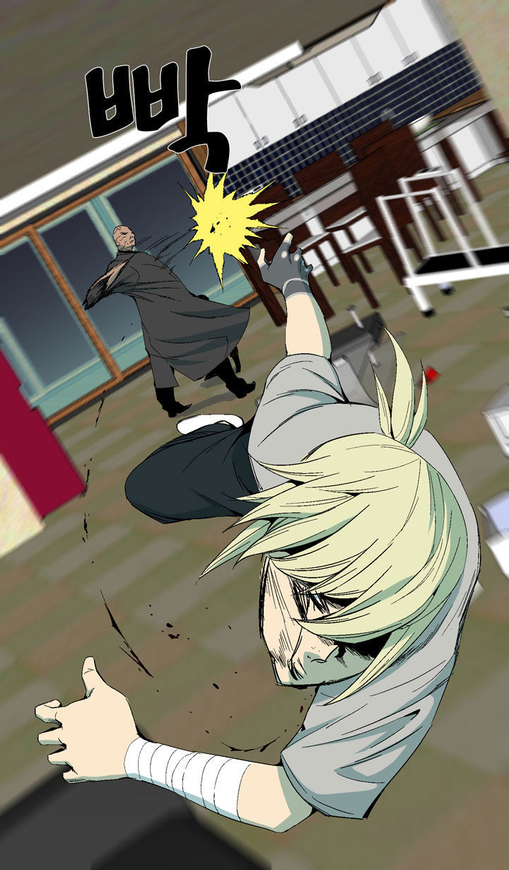 Ability Chapter 19 page 14 - Chapter 19
