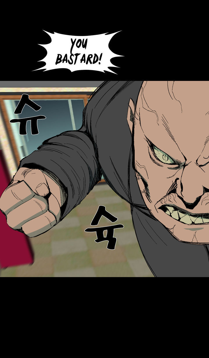 Ability Chapter 19 page 22 - Chapter 19