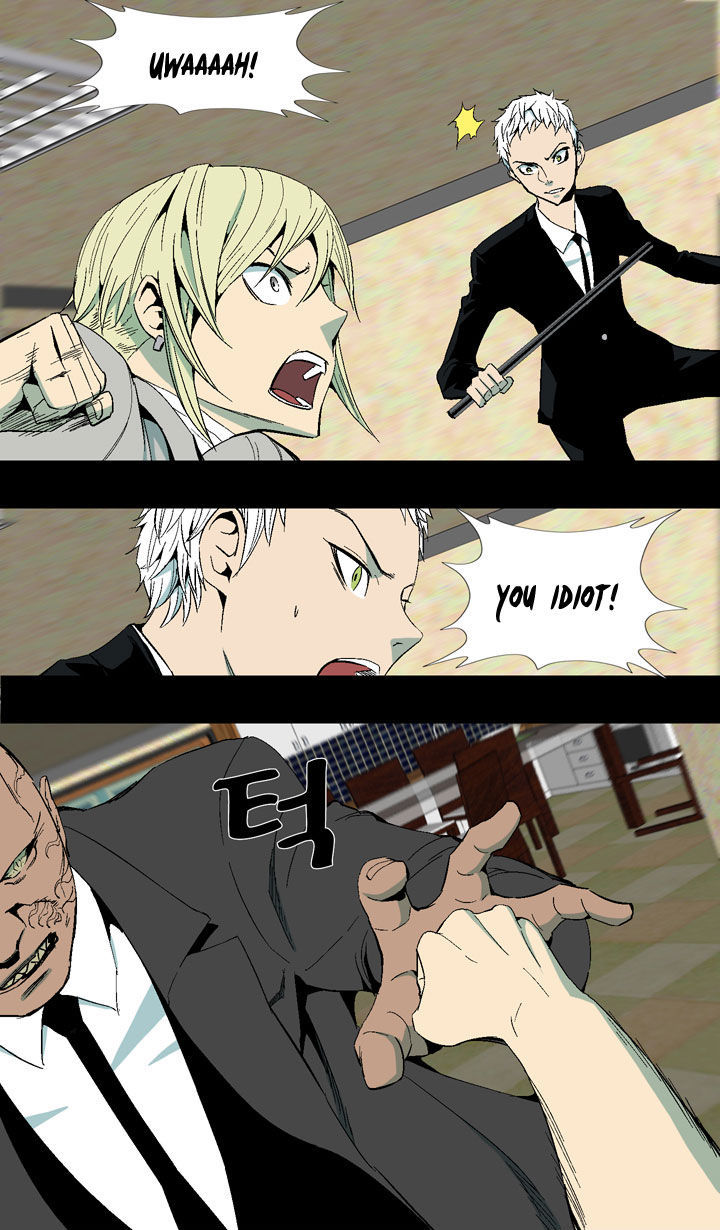 Ability Chapter 19 page 27 - Chapter 19