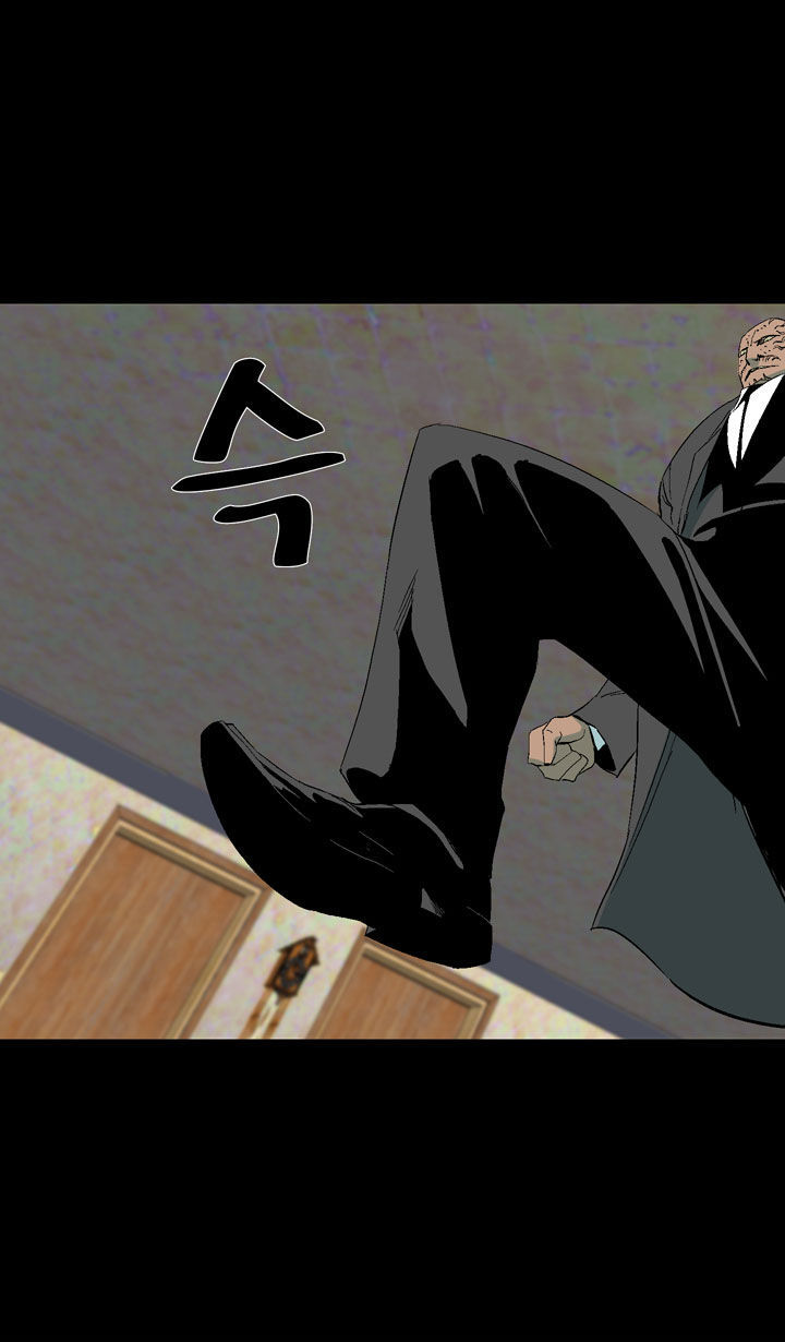 Ability Chapter 19 page 36 - Chapter 19