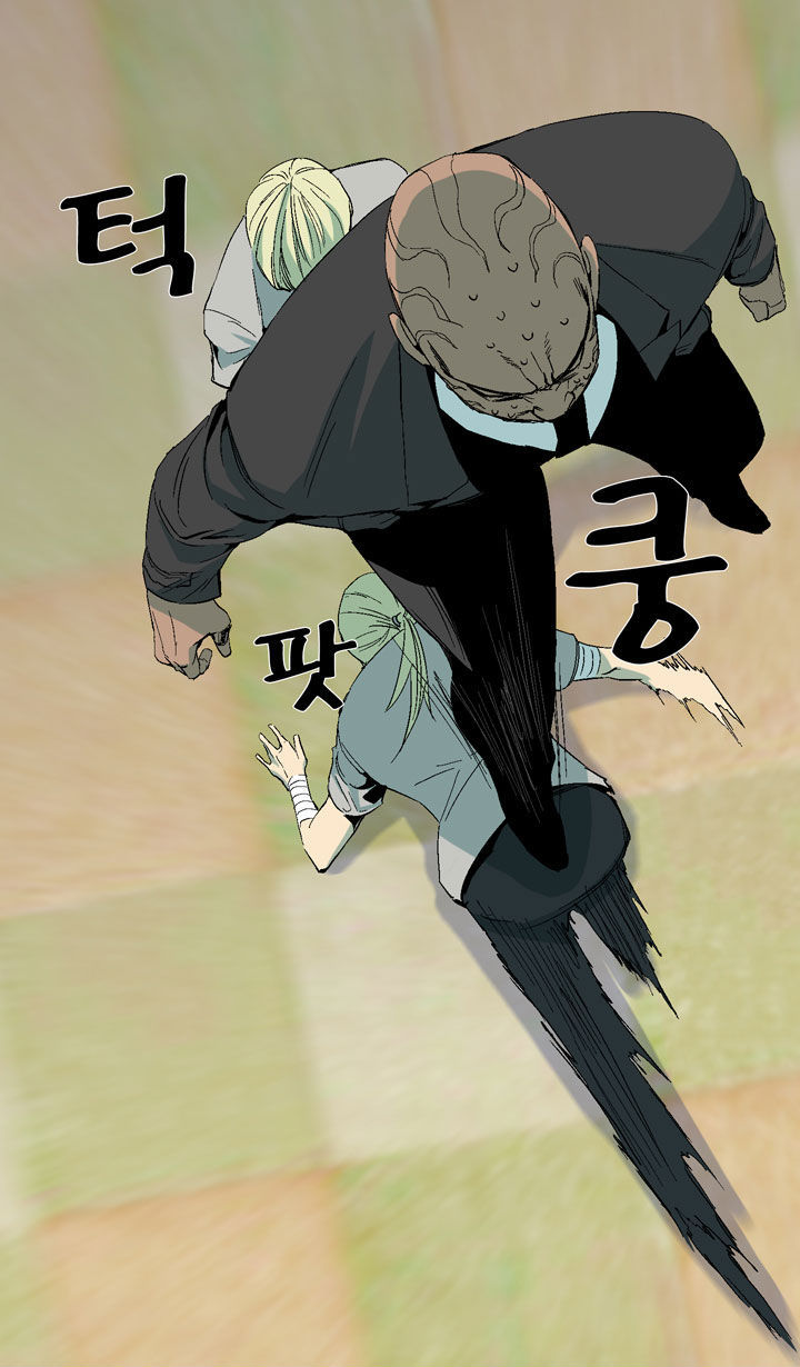 Ability Chapter 19 page 38 - Chapter 19
