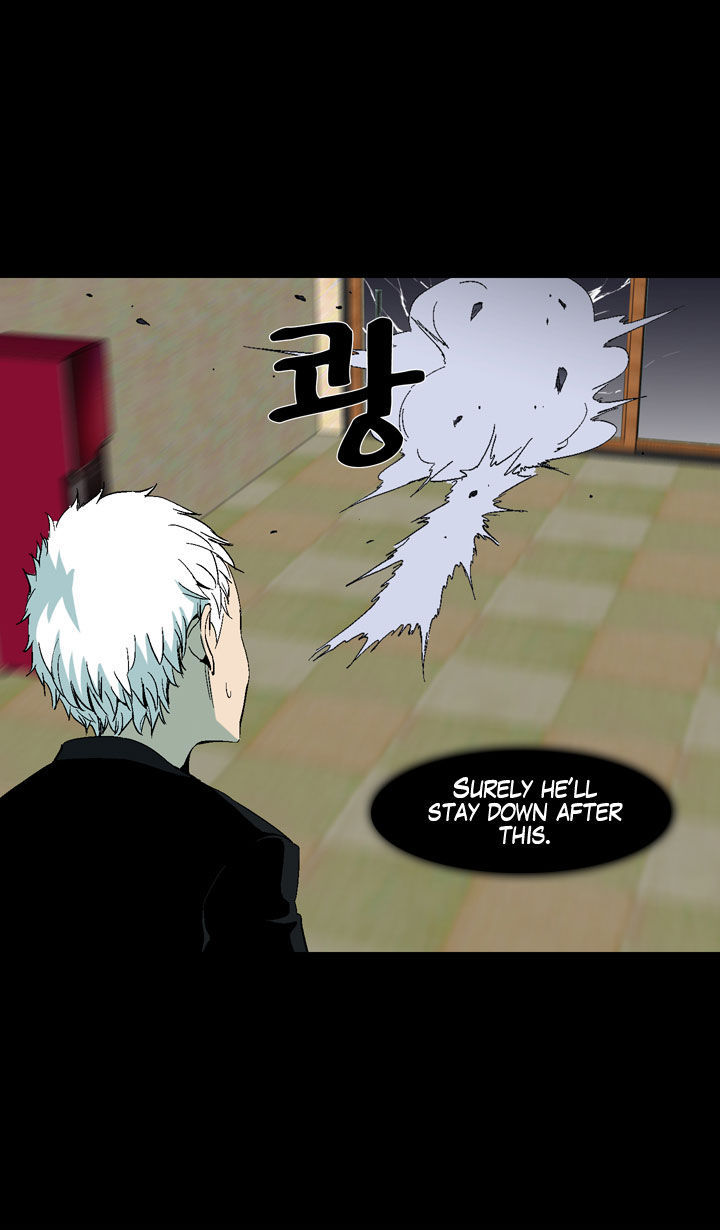 Ability Chapter 19 page 41 - Chapter 19