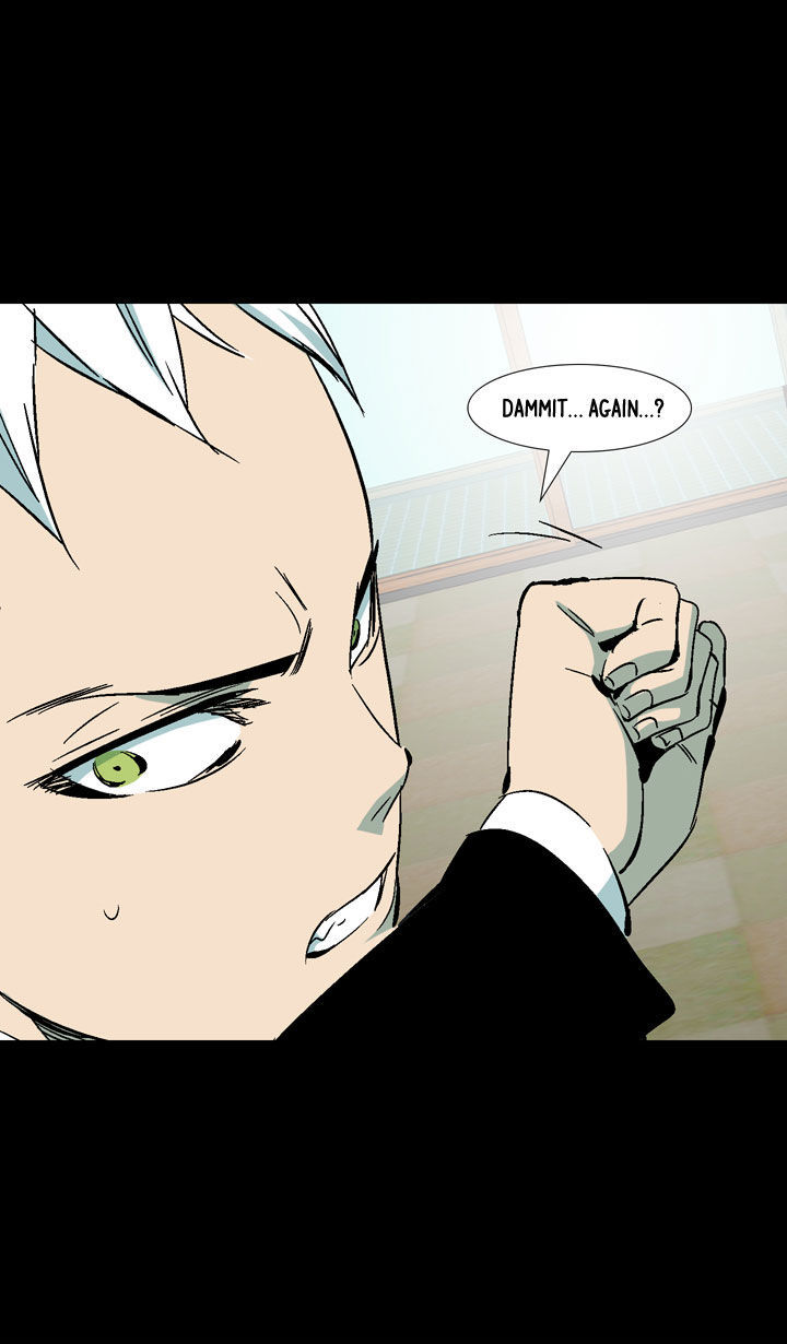 Ability Chapter 19 page 45 - Chapter 19
