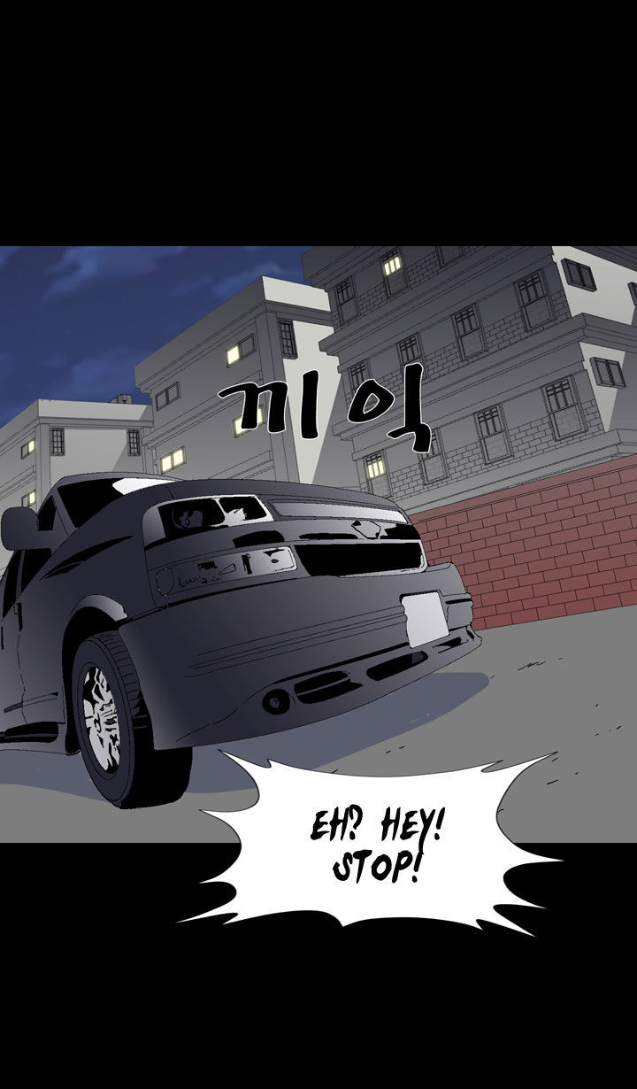 Ability Chapter 19 page 7 - Chapter 19