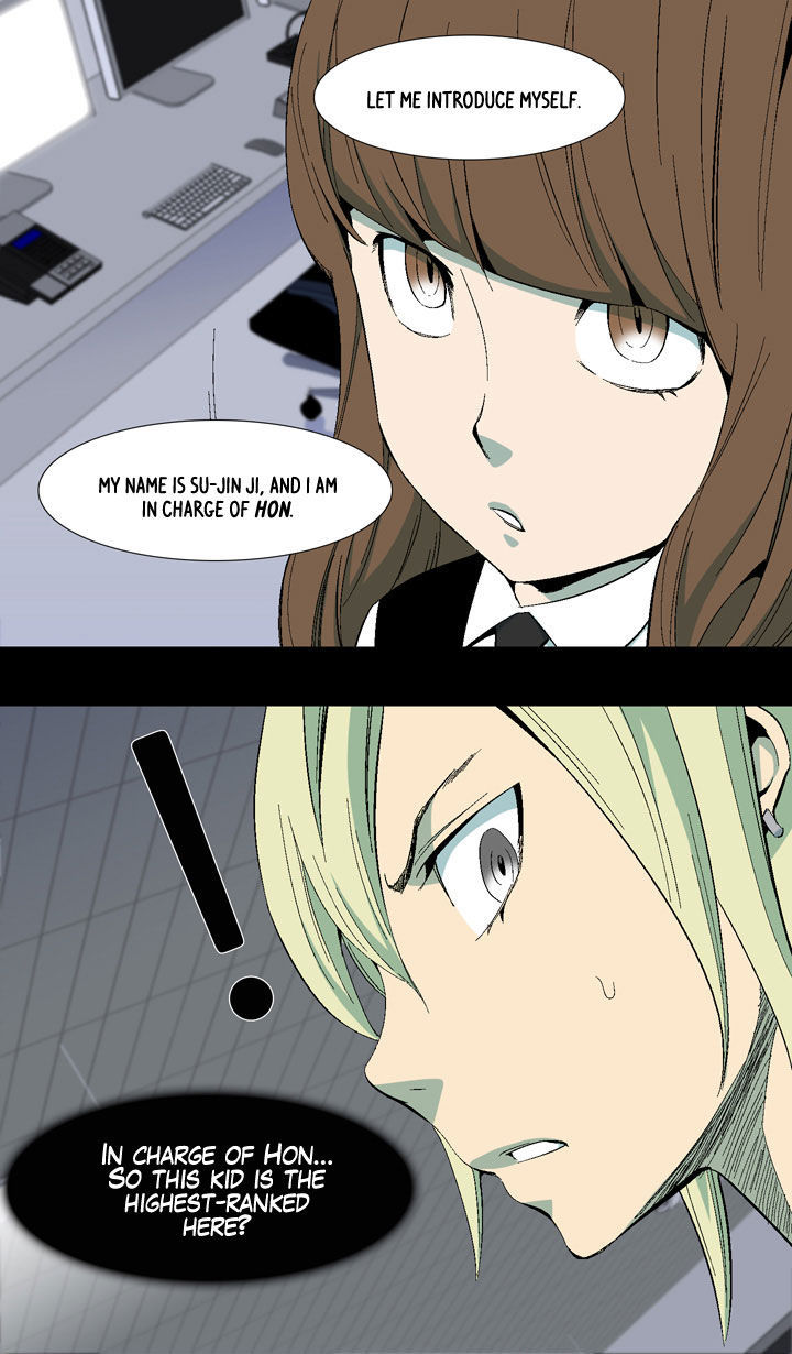 Ability Chapter 20 page 14 - Chapter 20