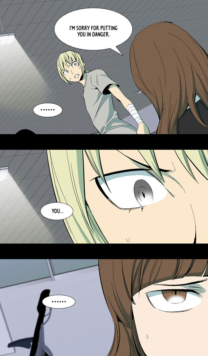 Ability Chapter 20 page 15 - Chapter 20