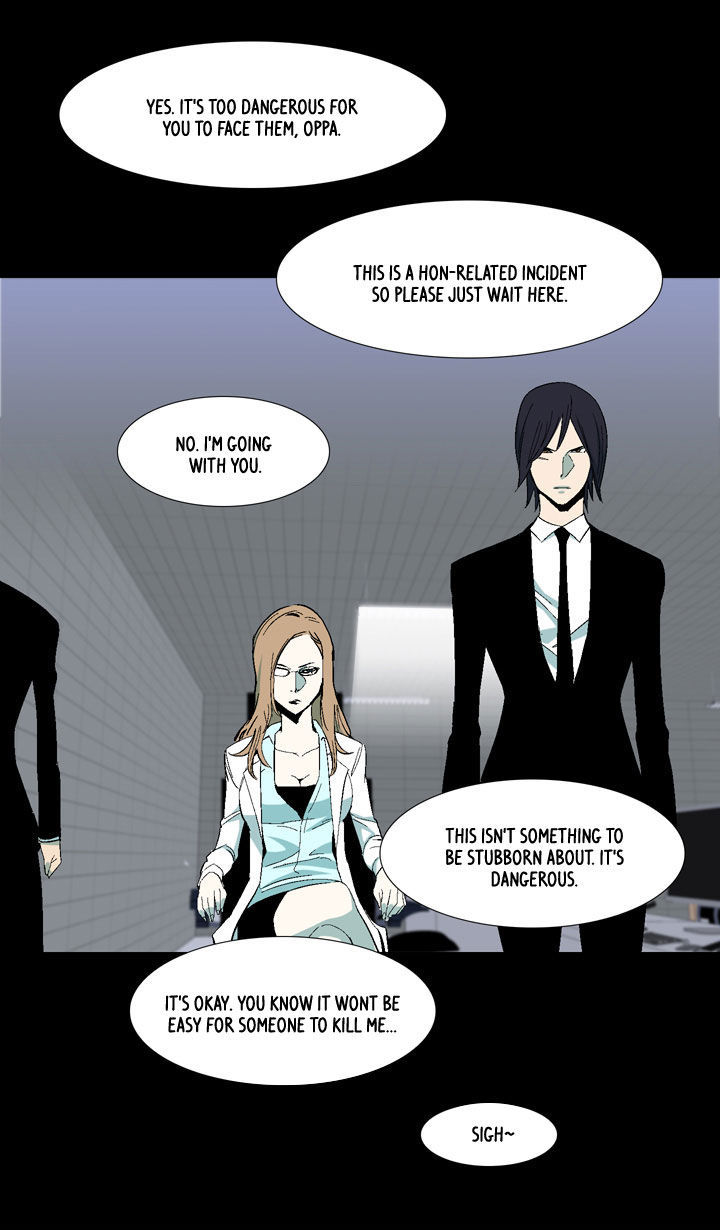 Ability Chapter 20 page 20 - Chapter 20