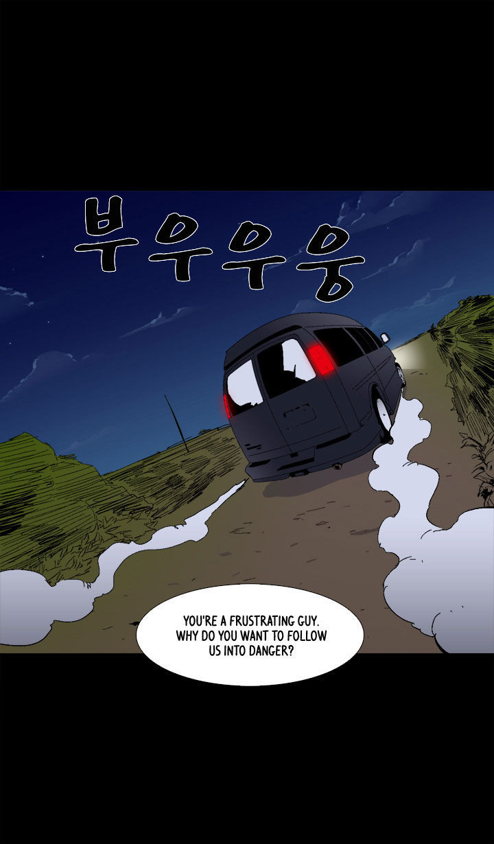 Ability Chapter 20 page 24 - Chapter 20