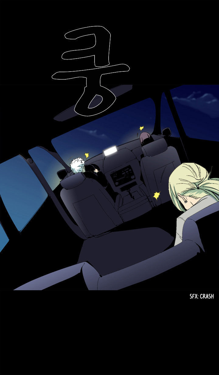 Ability Chapter 20 page 26 - Chapter 20