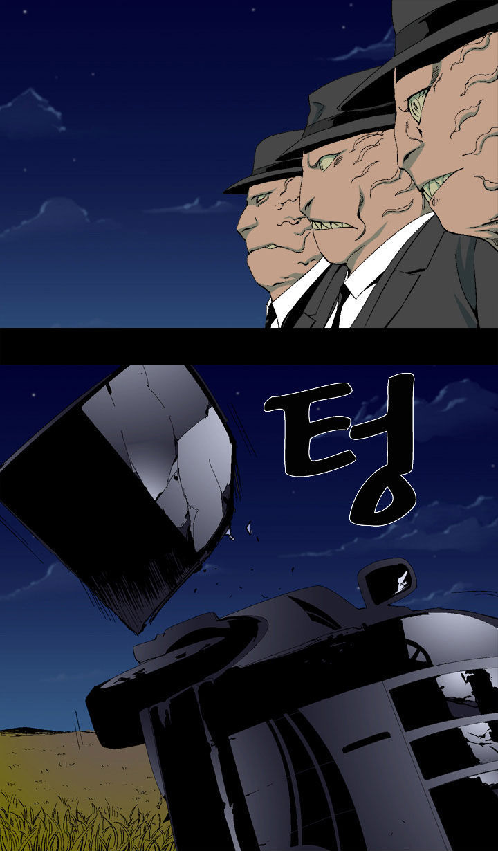 Ability Chapter 20 page 29 - Chapter 20