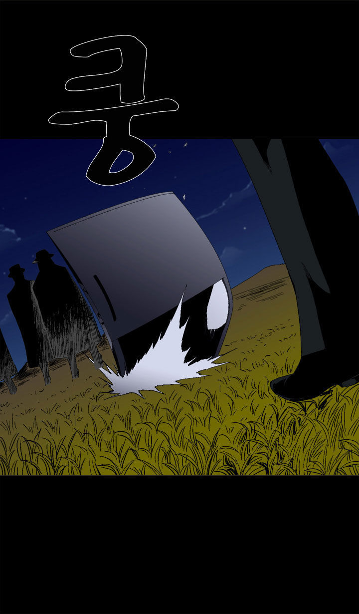 Ability Chapter 20 page 30 - Chapter 20