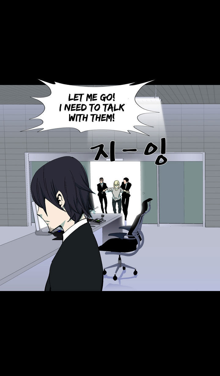 Ability Chapter 20 page 5 - Chapter 20