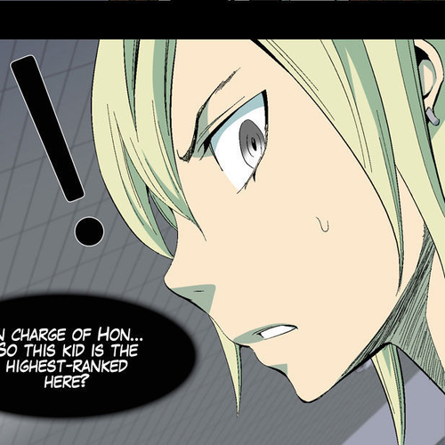 Ability Chapter 20 cover