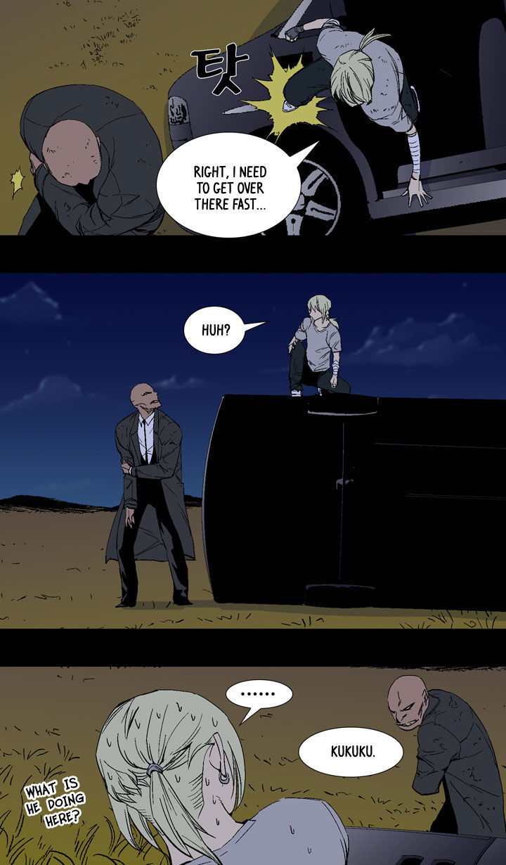 Ability Chapter 21 page 12 - Chapter 21