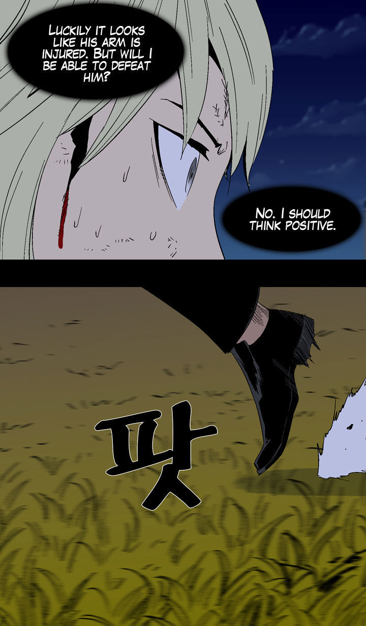 Ability Chapter 21 page 13 - Chapter 21