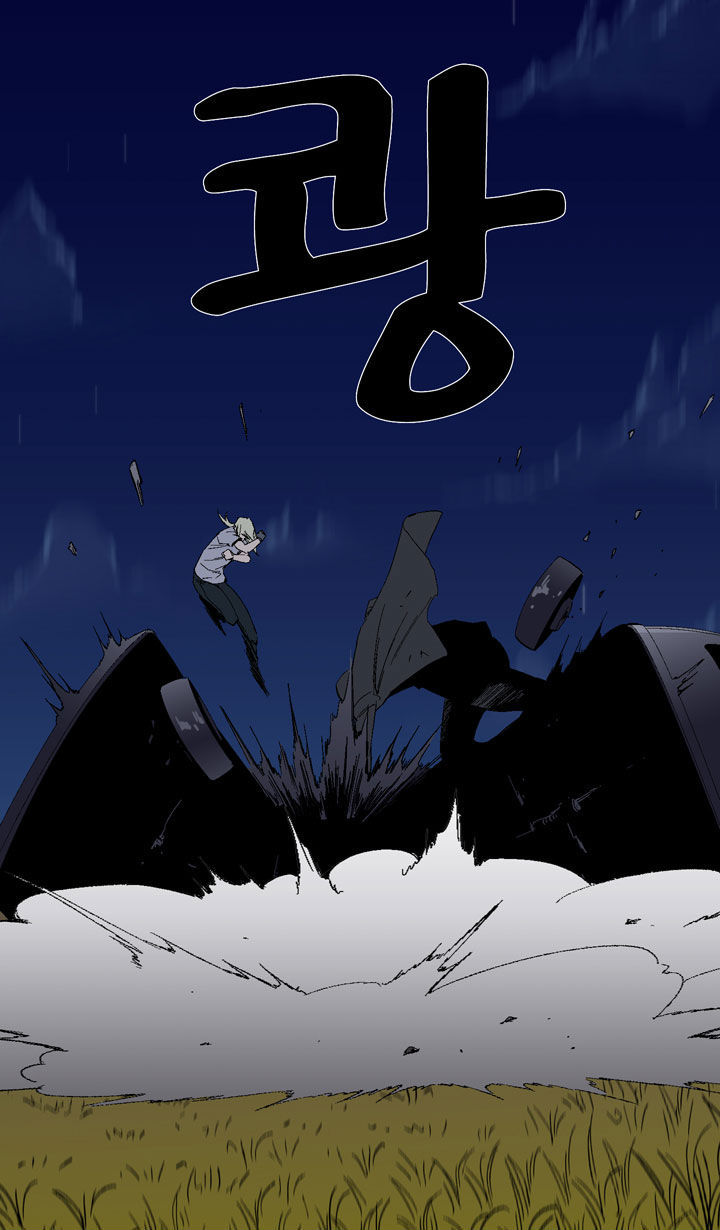 Ability Chapter 21 page 18 - Chapter 21