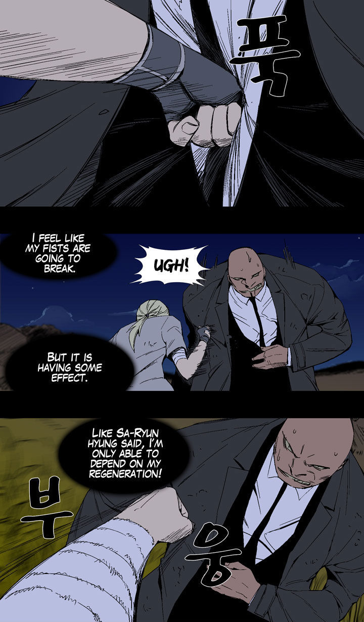 Ability Chapter 21 page 21 - Chapter 21