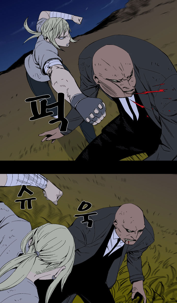 Ability Chapter 21 page 26 - Chapter 21