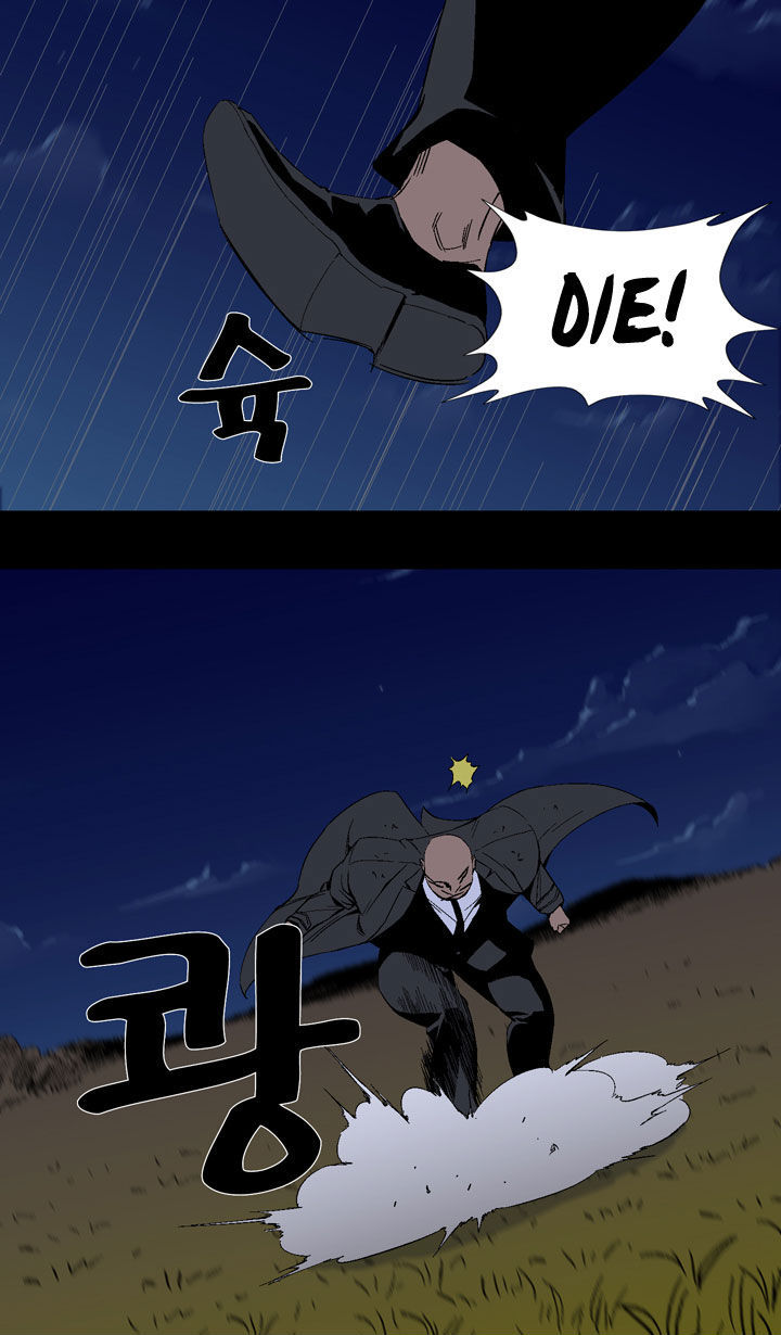 Ability Chapter 21 page 29 - Chapter 21