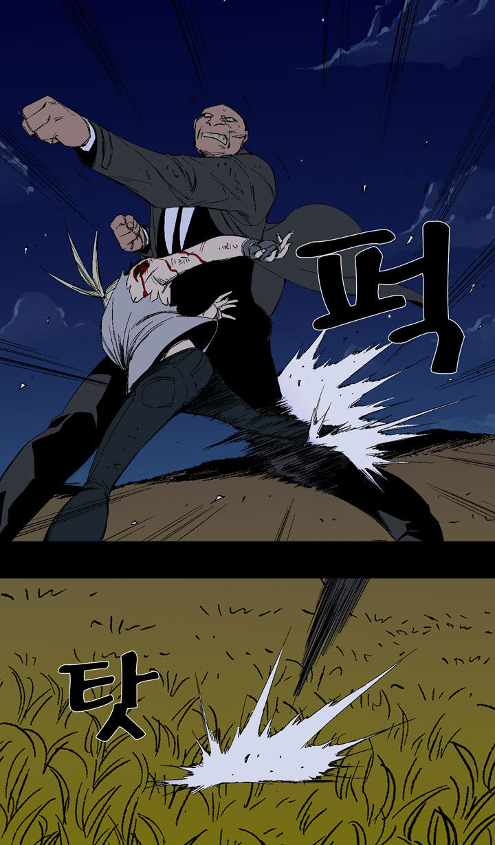 Ability Chapter 21 page 35 - Chapter 21