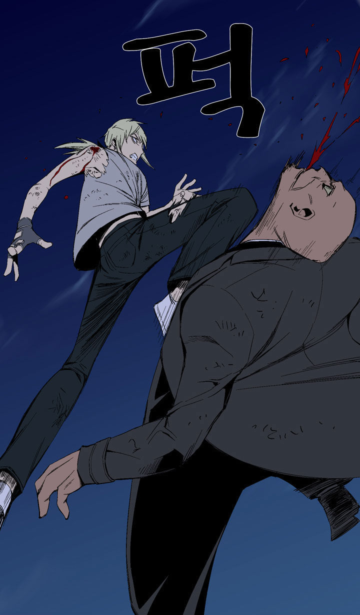 Ability Chapter 21 page 36 - Chapter 21