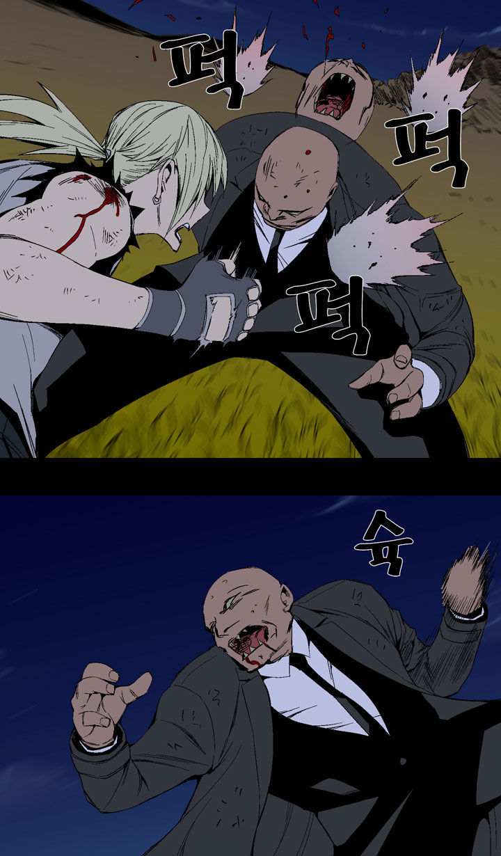 Ability Chapter 21 page 37 - Chapter 21