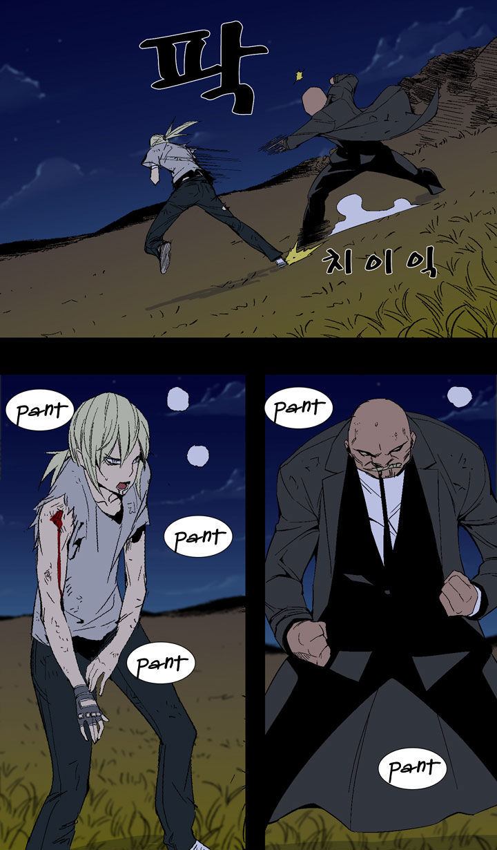 Ability Chapter 21 page 38 - Chapter 21