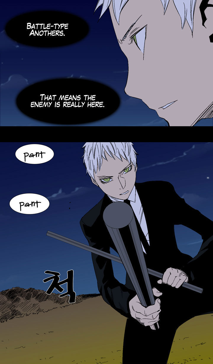 Ability Chapter 21 page 5 - Chapter 21