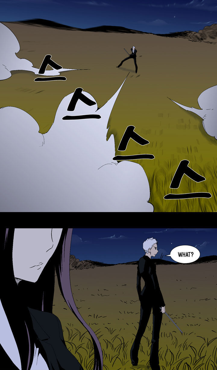 Ability Chapter 21 page 8 - Chapter 21